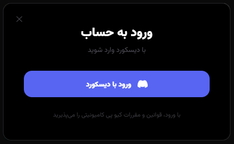 ثبتنام